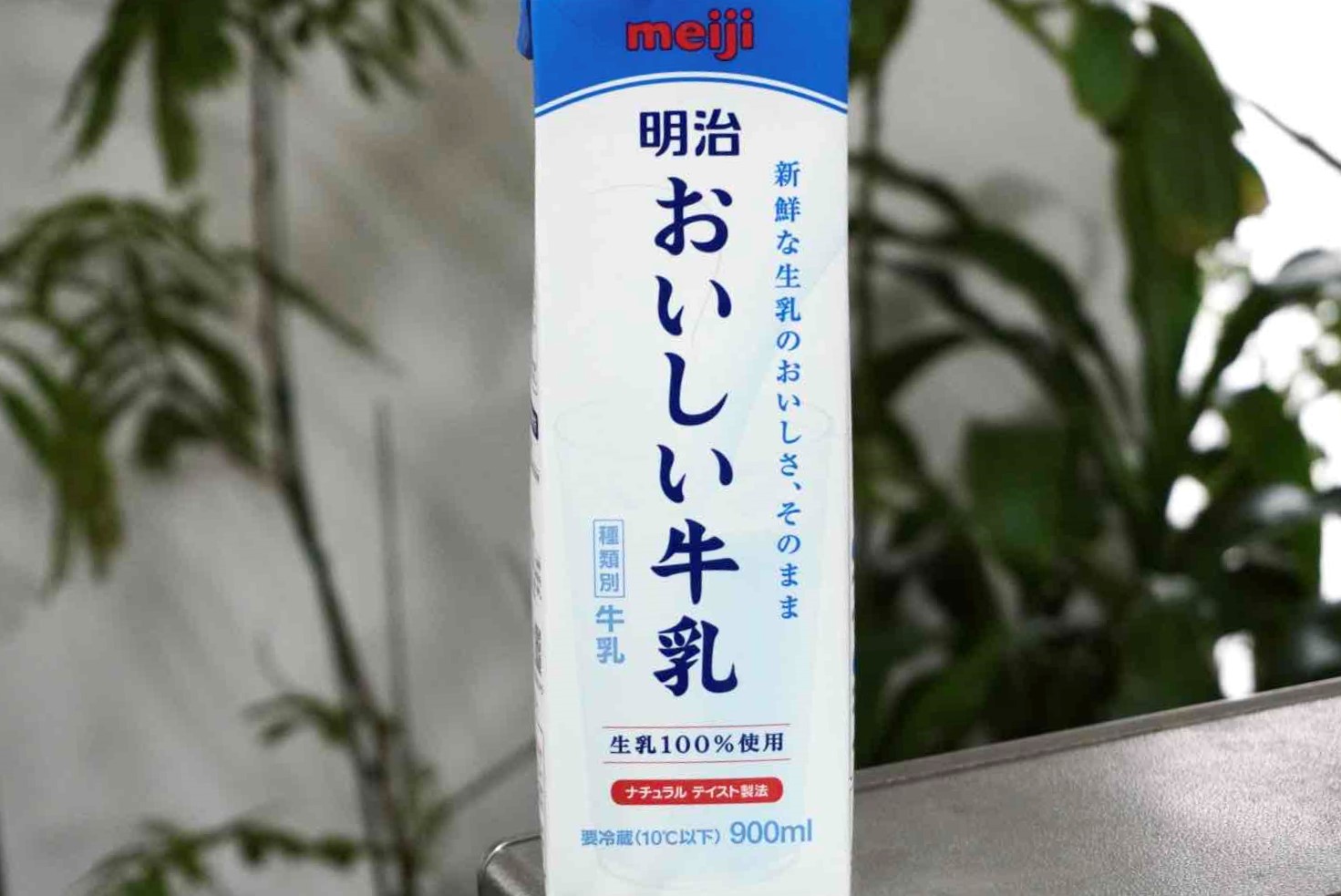 続発性乳糖不耐症